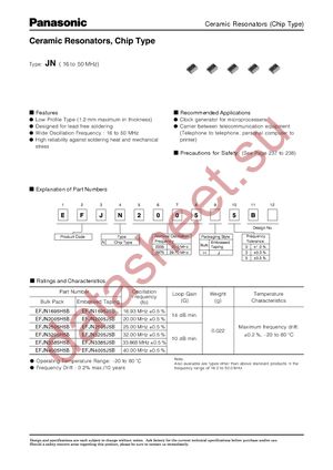 EFJ-N3005J5B datasheet  